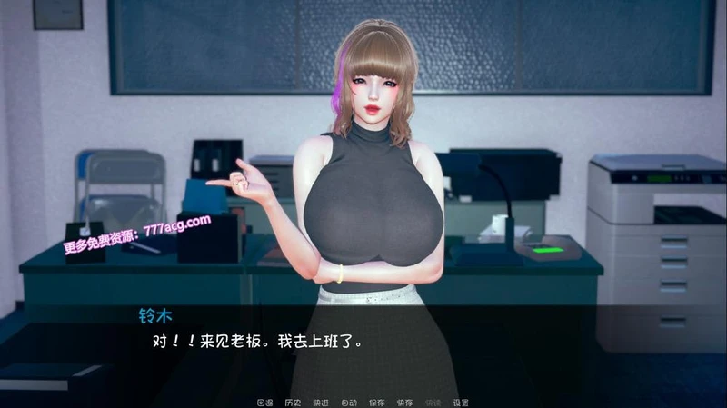 失踪的少女-lostgirl 精翻汉化版+全CG_截图