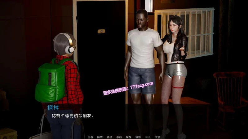 失踪的少女-lostgirl 精翻汉化版+全CG_截图