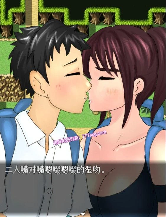  NTR无人岛！官方中文DL正式版+攻略_截图