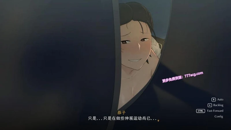 我和朋友陪妈妈去露营 V1.022 官方中文步兵_截图