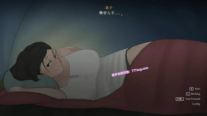 我和朋友陪妈妈去露营 V1.022 官方中文步兵_截图