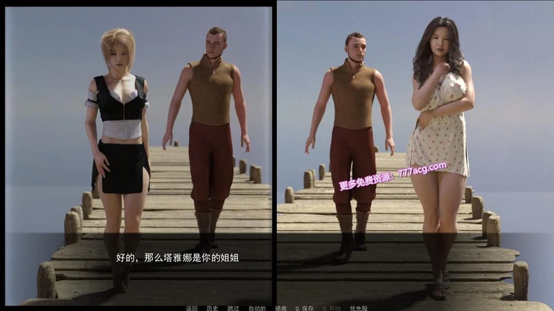 阿尔法维尔 Alfaville Ver0.8大佬汉化版_截图