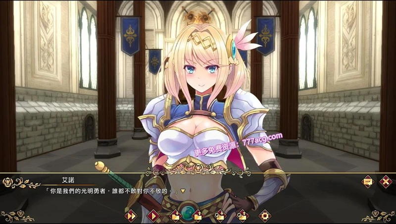 魔法女王的契约 Dark Magic Queen DL官方中文步兵版_截图