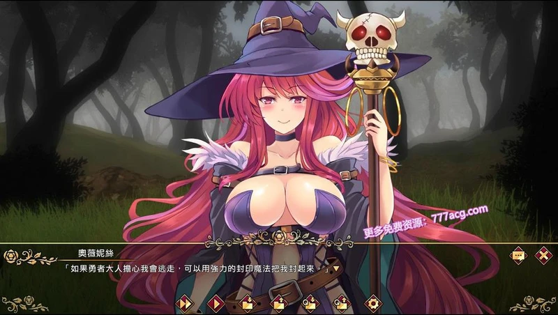魔法女王的契约 Dark Magic Queen DL官方中文步兵版_截图