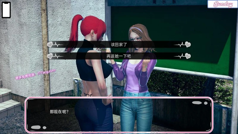 重生变成妹子NBNL Ver0.4.5 精翻汉化版_截图