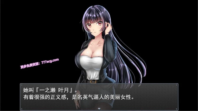 职场女友带回家 V1.02 STEAM官方中文步兵版+回想_截图
