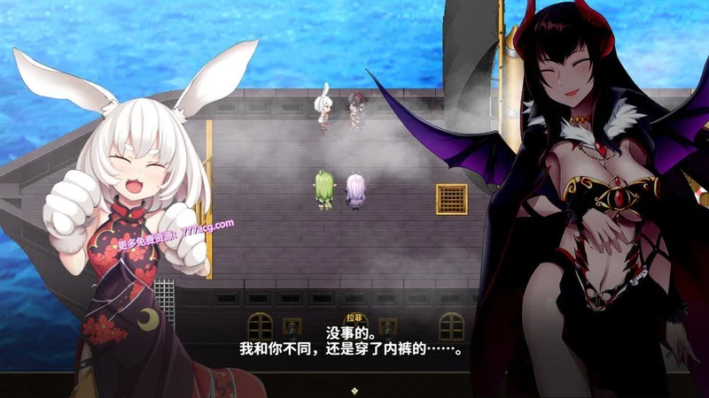 乐园的阿尔忒弥斯 STEAM官方中文步兵版_截图