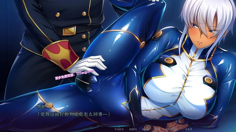 大欧派军人支配崔眠 好奇虎个人汉化版+全CG档_截图