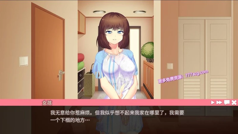 她的新回忆-V1.0.6 STEAM官方中文步兵作弊版_截图