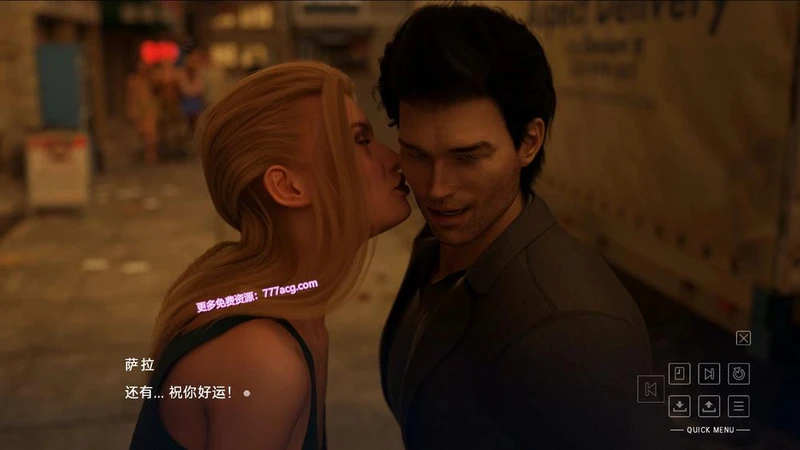 峰回路转 Deliverance 精翻汉化完结版+全CG_截图