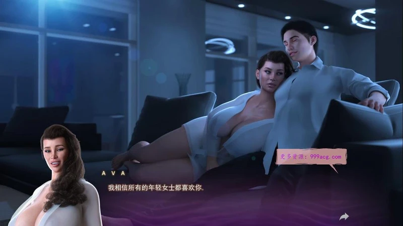 启示录 Apocalust Ver0.03 精翻汉化版+全CG_截图