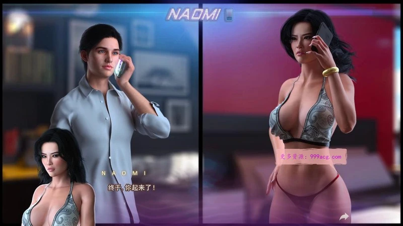 启示录 Apocalust Ver0.03 精翻汉化版+全CG_截图