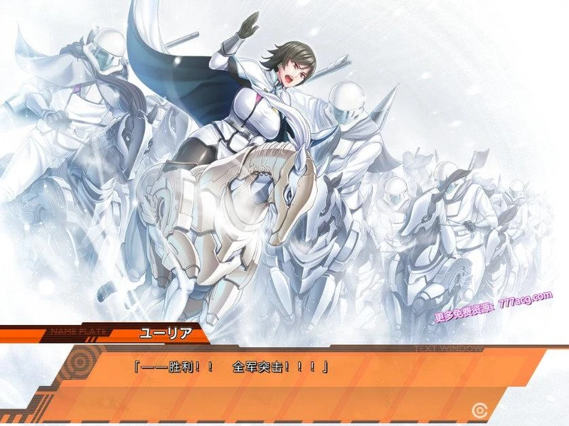 监狱学院：監獄アカデミア 好奇虎汉化版_截图