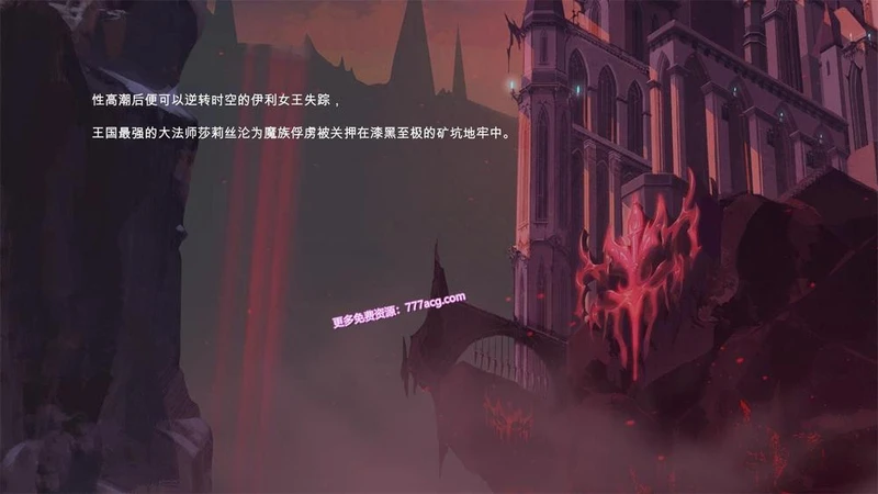 地牢脱出2：银月苍狼-苏拉尔 V2.0官方中文步兵版_截图