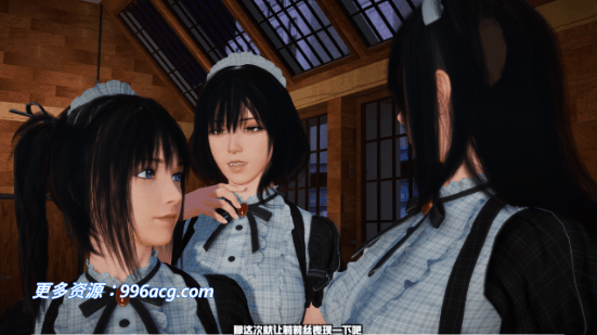 魅魔咖啡厅 Ver1.80 STEAM官方中文步兵版_截图