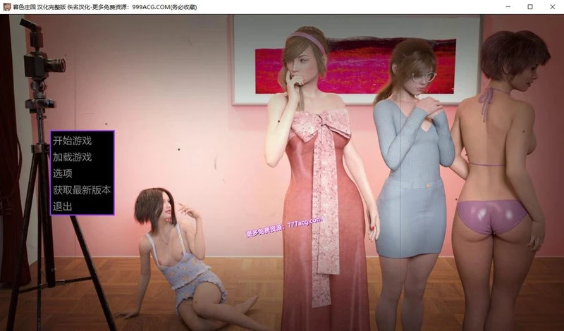 暮光庄园 全16章 精翻汉化完结版+目录全CG_截图