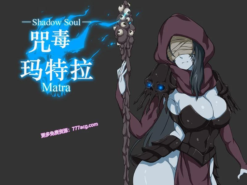 [黑魂同人] 黑暗之心·THE HEART STEAM官方中文步兵版+全CG_截图