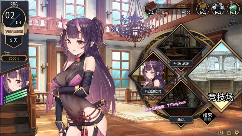 赫雷斯的角斗场Ⅱ：Jerez's Arena！官方中文步兵版_截图