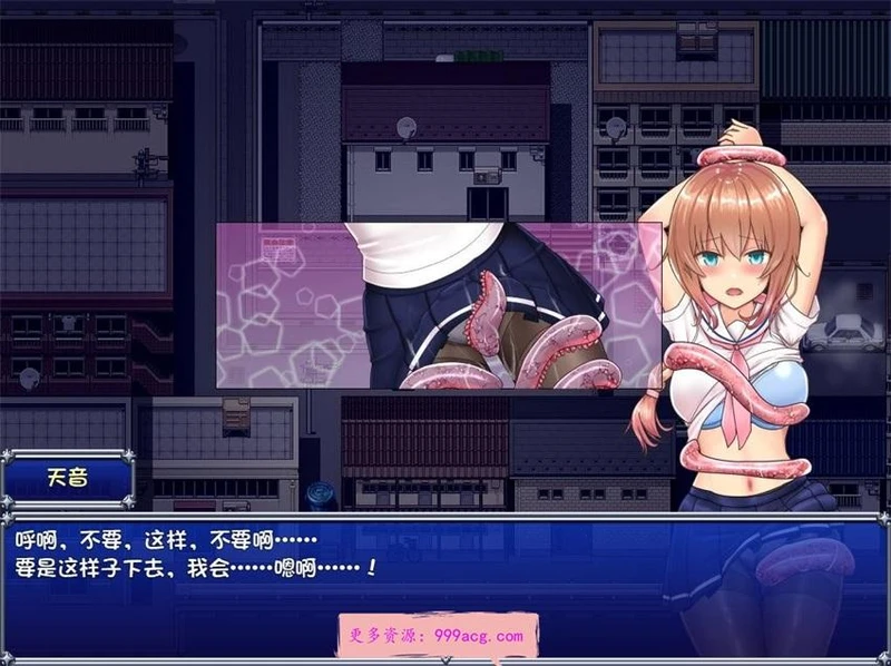 魔法少女天穹法妮雅 STEAM官方中文步兵版★神作_截图