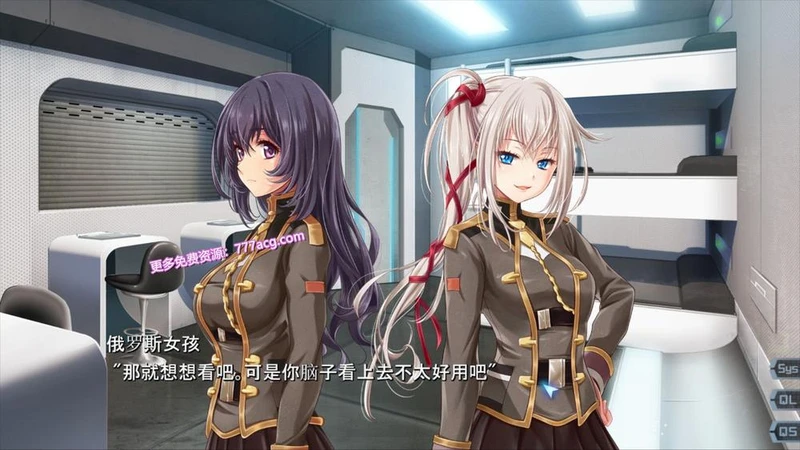 魔法少女消耗战线：死终Ω神盾 官中步兵版+存档+前传_截图