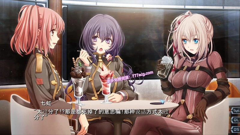 魔法少女消耗战线：死终Ω神盾 官中步兵版+存档+前传_截图