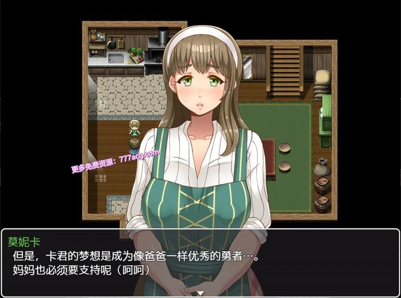 超♥淑♥女传说！V1.30 汉化版+作弊礼包码_截图