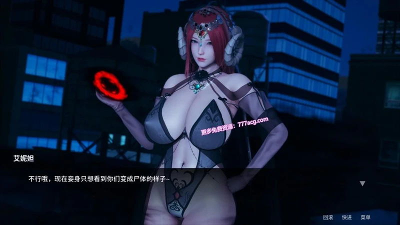 凤凰 Ver0.1.0 官方中文版★美德作者新作!_截图