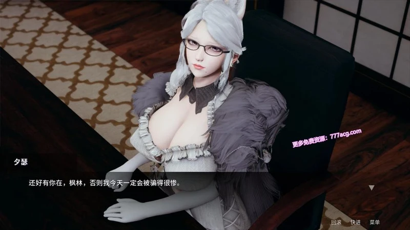 凤凰 Ver0.1.0 官方中文版★美德作者新作!_截图