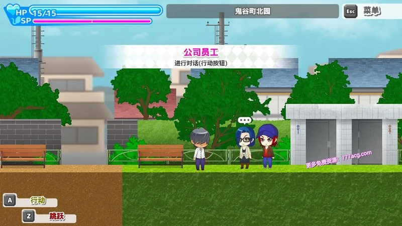 与恶魔共存的小镇 V1.16 官方中文版_截图