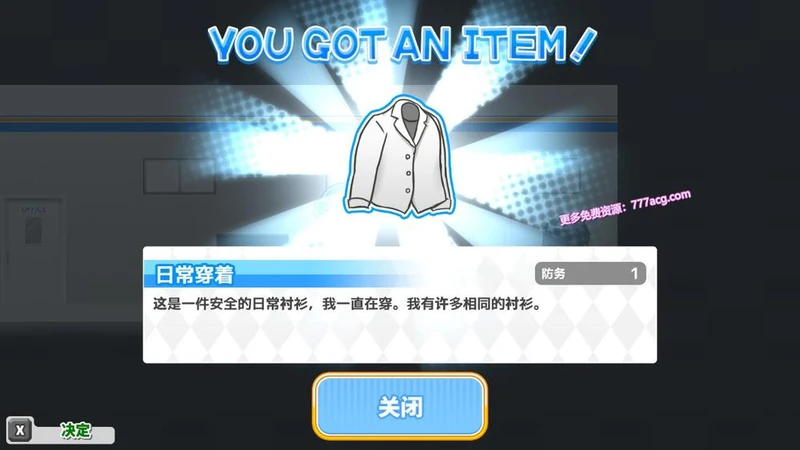 与恶魔共存的小镇 V1.16 官方中文版_截图