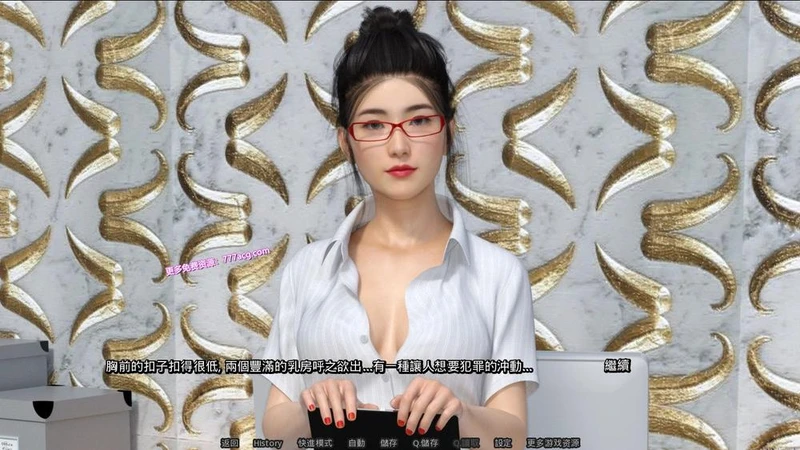 合租公寓 Roommates V1.0 官方中文完结版_截图