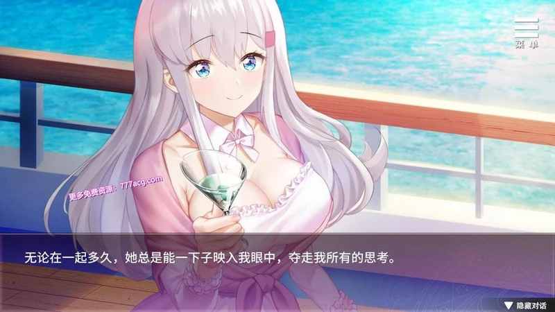 在无限重生中守护你 STEAM官方中文步兵版+自带全回想_截图