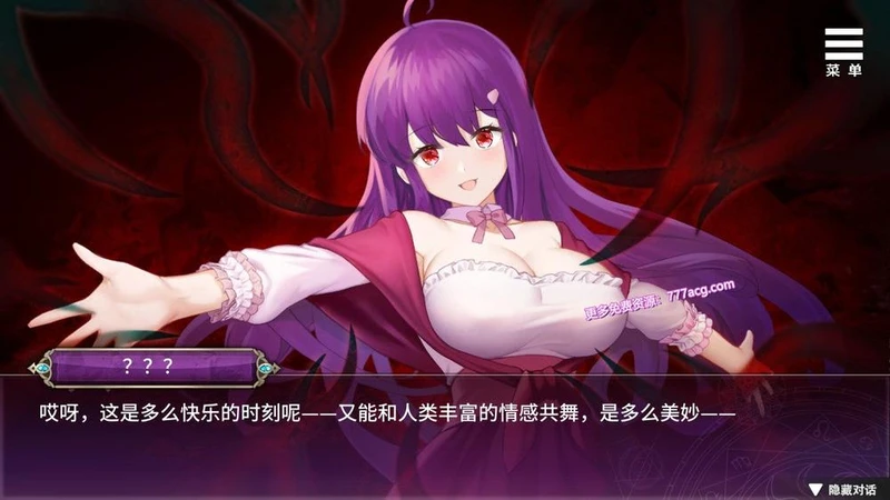 在无限重生中守护你 STEAM官方中文步兵版+自带全回想_截图