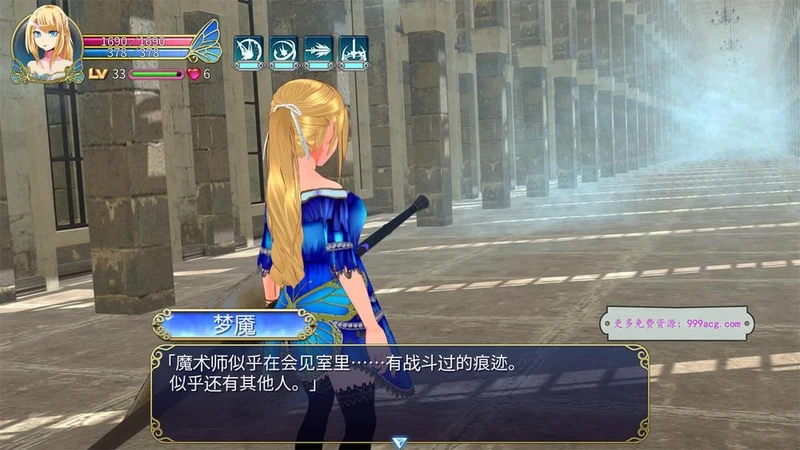 魔剑梦魇 Ver1.16 STEAM官方中文步兵版_截图