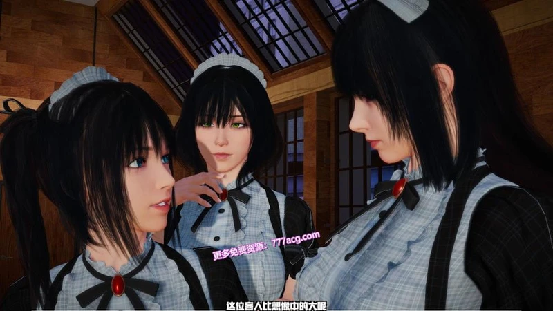 魅魔咖啡厅 Ver1.90 STEAM官方中文步兵版_截图