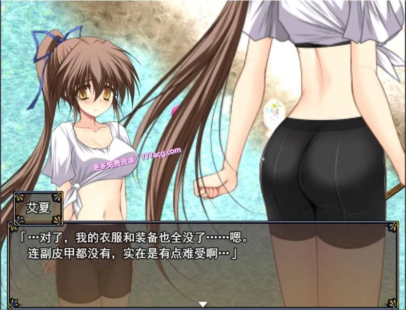 阿多斯塔之海漂流记 STEAM官方中文步兵版+回想_截图