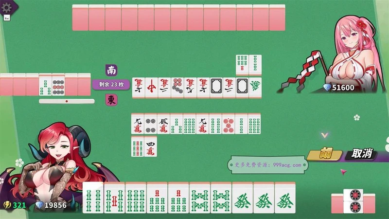 雀姬的异想世界 Ver2.0 官中步兵版+画集+全DLC_截图