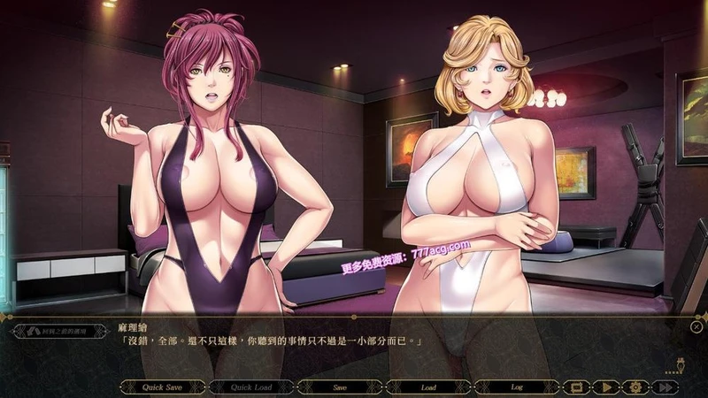 大骗子：Great Deceiver 官方中文版+全CG存档_截图