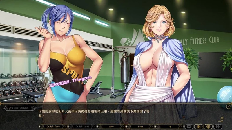 大骗子：Great Deceiver 官方中文版+全CG存档_截图