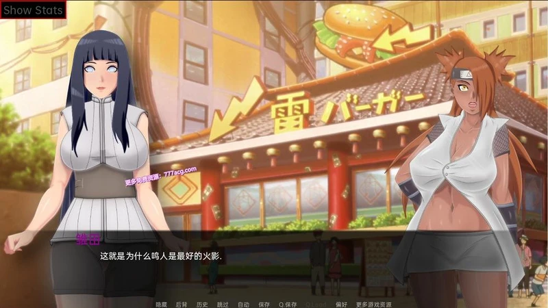 火影女忍训练：最后的战争 Ver2.92 汉化作弊版_截图