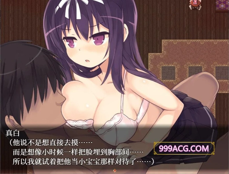 梦魔猎手 STEAM官方中文步兵版+全CG回想_截图