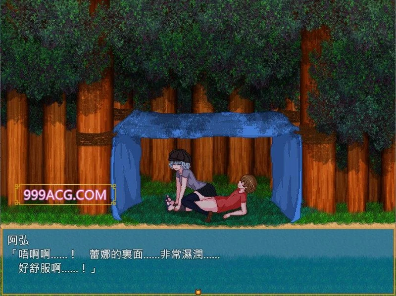 乡村生活：田舎ライフ 精翻完全汉化版+回想_截图