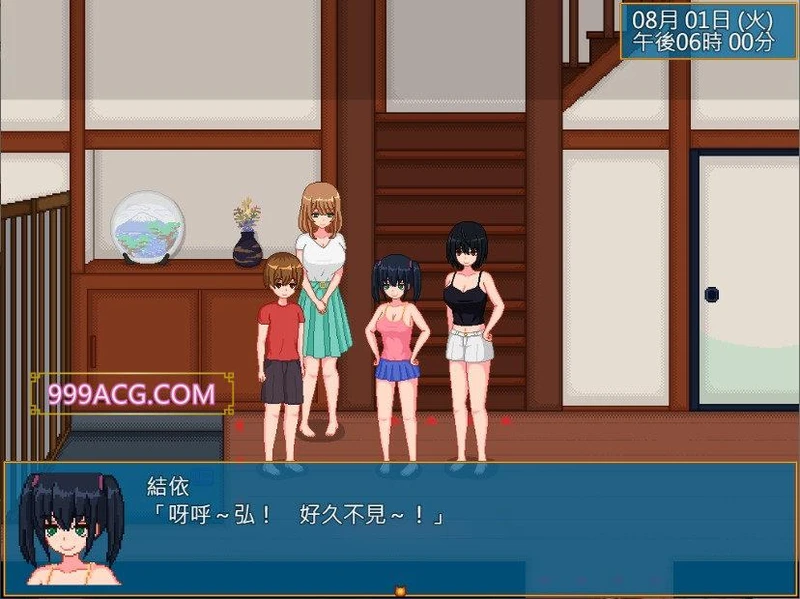 乡村生活：田舎ライフ 精翻完全汉化版+回想_截图