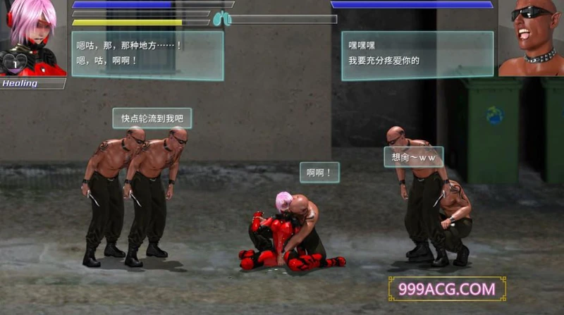 流星猎犬 Ver2022.07.28 官方中文步兵版_截图