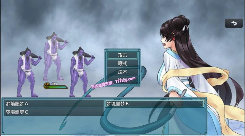 绯色修仙录V0.4993 魔改步兵最终中文版+礼包存档_截图