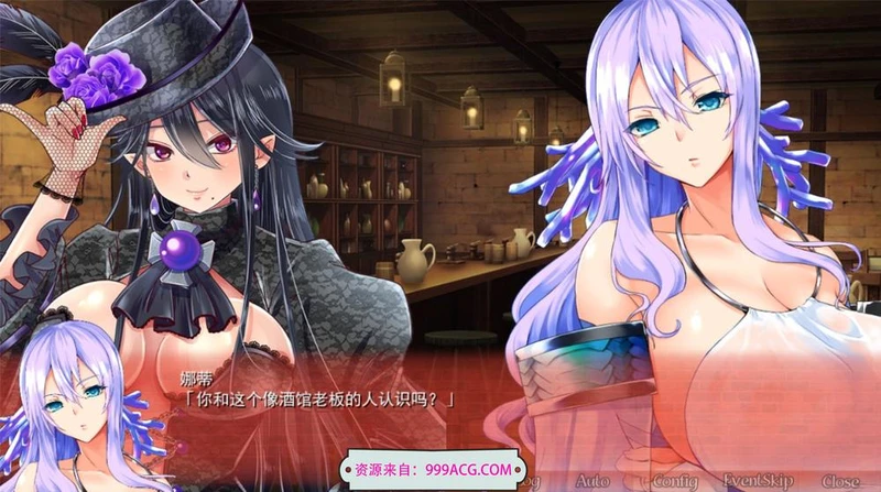 美好国度的建设方略 官方中文步兵版+全回想存档_截图