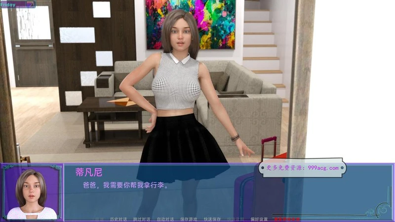 隔壁班级TCNDEX-Ver8.1 精翻汉化版+全CG_截图