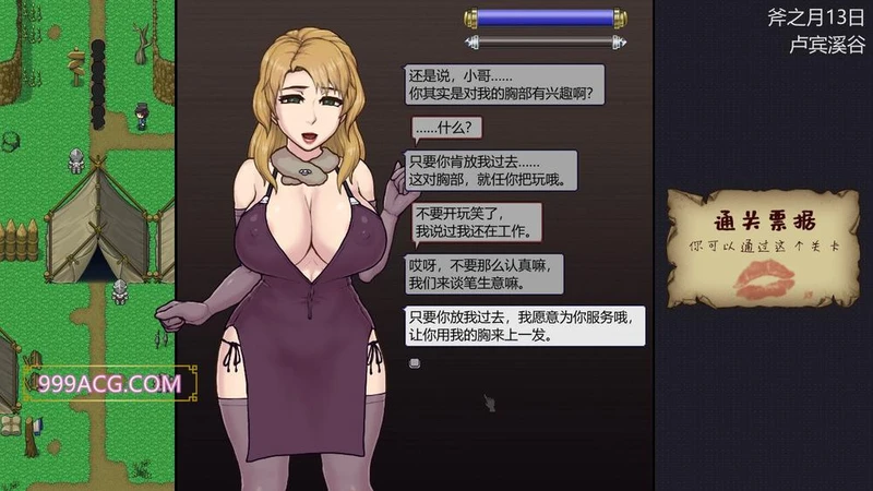 帝国入境所 Ver1.03 STEAM官方中文步兵作弊版_截图
