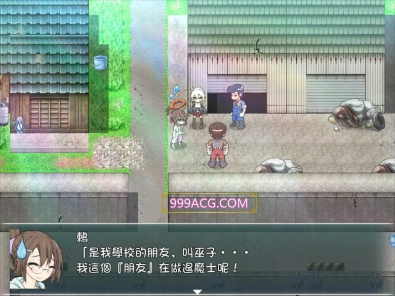 退魔巫女復蘇 Ver1.211213 精翻汉化版_截图