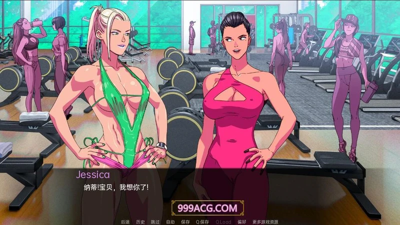 驱动事务 Ver0.3.5 汉化步兵版_截图